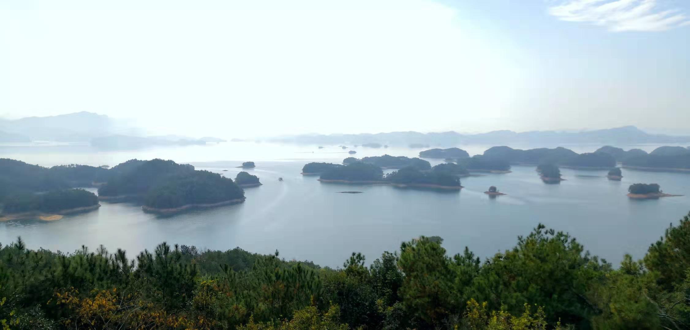 千島湖群島